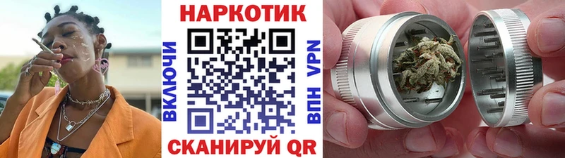 Где можно купить наркотики Грязовец ГАШИШ  Вейп ТГК  Кокаин  hydra маркетплейс  Меф  Марихуана  Галлюциногенные грибы 