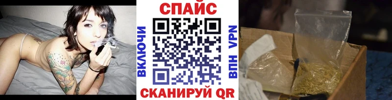 Бутират BDO 33%  кракен ССЫЛКА  Грязовец 