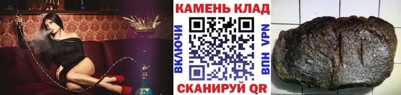 ГАШ Ice-O-Lator Грязовец