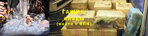 героин Алексеевка