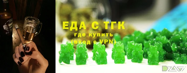 героин Алексеевка