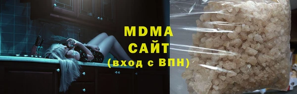 spice Сатка