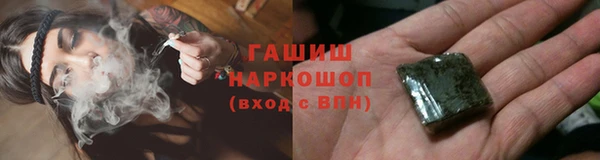 spice Сатка