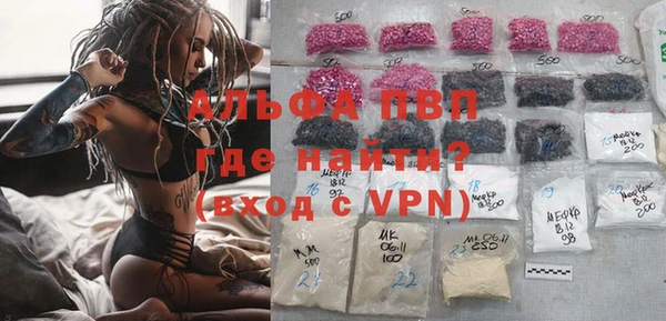 героин Алексеевка
